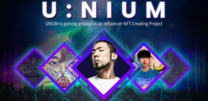unium-produces-unique-influencer-nft-in-its-marketplace-–-globenewswire