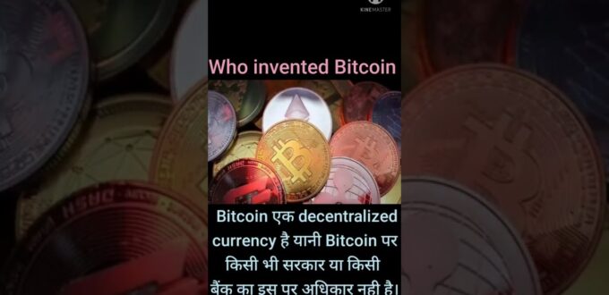 who-invented-bitcoin|-#shorts-#youtubeshorts-#bitcoin-#cryptocurrency-#technology-#technews-#2022-–-oakland-news-now
