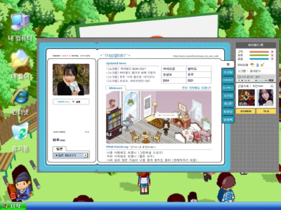 south-korea’s-cyworld-wants-to-bring-back-the-2000s,-this-time-in-a-metaverse-avatar-–-forkast-news