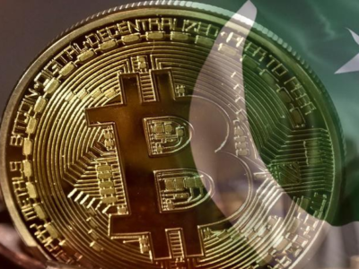 is-pakistan’s-crypto-currency-moment-finally-here?-–-techjuice